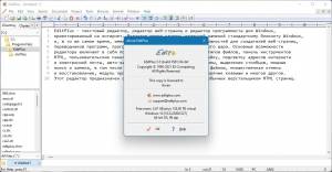 EditPlus 6.0.0 build 0632 + patch up to build 0669 [En]