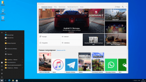 Windows 10 Pro 21H2 19044.1889 x64 by SanLex [Universal] [Ru/En] (2022.09.01)