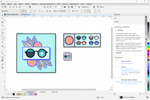 CorelDRAW Graphics Suite 2022 24.5.0.731 (x64) RePack by KpoJIuK [Multi/Ru]