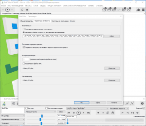 BluffTitler Easy / Pro /Ultimate 15.8.0.6 (x64) RePack (& Portable) by TryRooM [Multi/Ru]