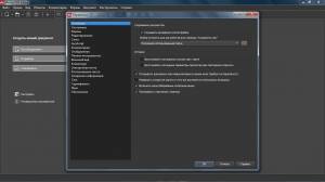 Master PDF Editor 5.8.50 RePack (& Portable) by 9649 [Multi/Ru]