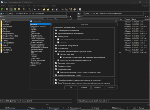 Total Commander 11.03 RC6 [Multi/Ru]