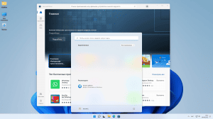 Windows 11 Pro 21H2 22000.978 x64 by SanLex [Universal] [Ru/En] (2022.07.24)