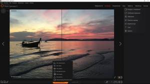 Ashampoo Photo Optimizer 9 9.0.0.17 Portable by rsloadNET [Multi/Ru]