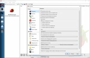 Strawberry 1.0.23 [Multi/Ru]
