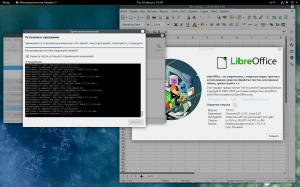 Debian GNU/Linux 11.4.0 + nonfree (firmware) Bullseye [i386] 2xDVD+3xCD