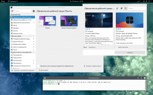 Debian GNU/Linux 11.4.0 + nonfree (firmware) Bullseye [i386] 2xDVD+3xCD