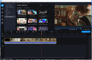 Movavi Video Editor Plus 22.4.1 RePack (& Portable) by 9649 [Multi/Ru]