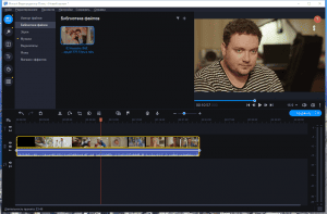 Movavi Video Editor Plus 22.4.1 RePack (& Portable) by 9649 [Multi/Ru]