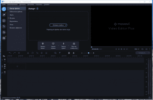 Movavi Video Editor Plus 22.4.1 RePack (& Portable) by 9649 [Multi/Ru]