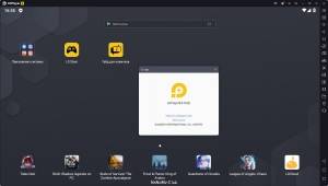 LDPlayer 9.1.37.0 [Multi/Ru]