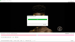 Free GIF Maker 1.3.49.923 Premium [Multi/Ru]