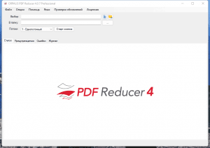 Orpalis PDF Reducer Professional 4.0.8 RePack (& Portable) by elchupacabra [Multi/Ru]