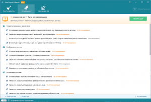 Wise Registry Cleaner Pro 10.8.3.704 RePack (& portable) by 9649 [Multi/Ru]