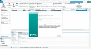 Trados Studio 2022 Professional 17.0.3.11695 [Multi/Ru]