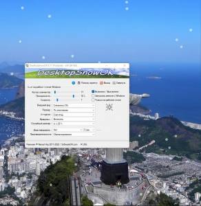 DesktopSnowOK 6.26 Portable [Multi/Ru]