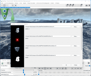  BluffTitler 16.0.0.1 RePack (& Portable) by TryRooM [Multi/Ru]