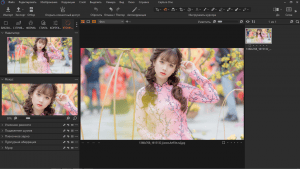 Phase One Capture One Pro 23 16.0.0.143 Portable by conservator [Multi/Ru]
