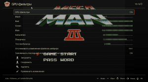 KingStation 0.2a [x86-64]