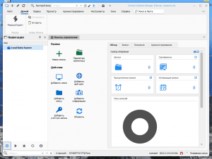 Remote Desktop Manager Enterprise 2022.3.24.0 Portable by FC Portables [Multi/Ru]