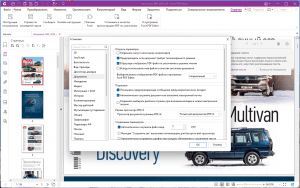 Foxit PDF Editor Pro 13.1.3.22478 Portable by 7997 [Multi/Ru]