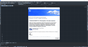 ZWCAD 2023 SP2 Professional [Ru]