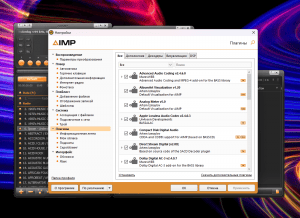 AIMP 5.11 Build 2421 RePack (& Portable) by elchupacabra (Standard) [Multi/Ru]