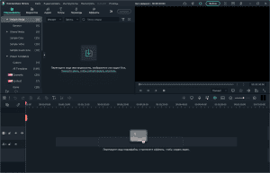 Wondershare Filmora 14.3.2.11147 x64 Portable by 7997 [Multi/Ru]