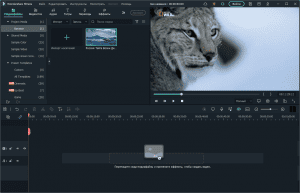 Wondershare Filmora 14.3.2.11147 x64 Portable by 7997 [Multi/Ru]