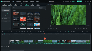 Wondershare Filmora 14.3.2.11147 (x64) [Multi/Ru]