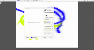 ArtRage 6.1.3 RePack by OctaneS [Multi/Ru]