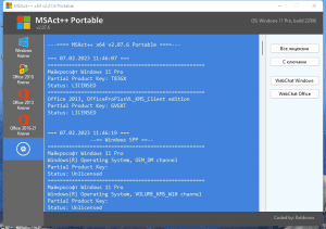 MSAct++ 2.07.6 Portable by Ratiborus [Ru]