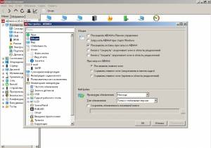 AIDA64 Extreme Edition 6.88.6400 RePack (&Portable) by ivandubskoj [Multi/Ru]
