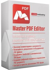   Master PDF Editor   by 7997 