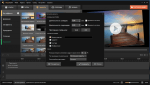  5.0 Portable by conservator [Ru]