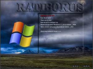 Windows 10/11 PE (x86/x64) by Ratiborus v.9.2023 [Ru]