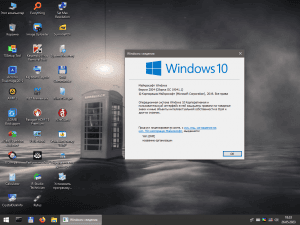 Windows 10/11 PE (x86/x64) by Ratiborus v.9.2023 [Ru]