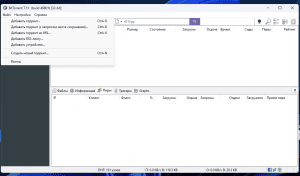 BitTorrent 7.11.0 Build 46801 [Multi/Ru]