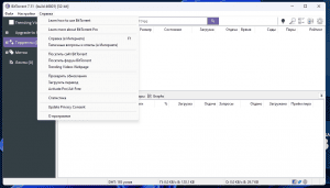 BitTorrent 7.11.0 Build 46801 [Multi/Ru]