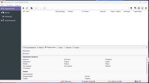 BitTorrent Pro 7.11.0.46823 [Multi/Ru]