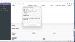 BitTorrent Pro 7.11.0.46823 [Multi/Ru]