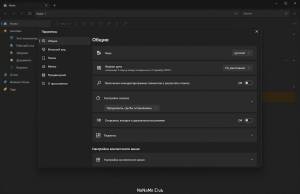 Files 2.5.10 [Multi/Ru]