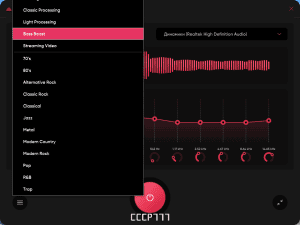 FxSound Pro 1.1.31.0 RePack (& Portable) by Dodakaedr [Multi/Ru]