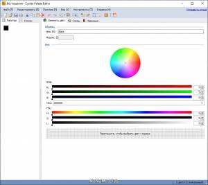 Cyotek Palette Editor 1.7.0.411 [Multi/Ru]