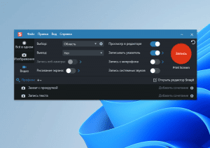 TechSmith Snagit 2024.3.2 build 5719 (x64) RePack by elchupacabra [Multi/Ru]
