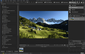 ACDSee Photo Studio Ultimate 2024 17.1.0.3778 Portable by 7997 [Ru]