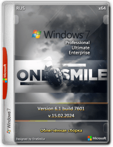   Windows 7 SP1 7601.27520 x64 3in1 by OneSmiLe [18.01.2025] 