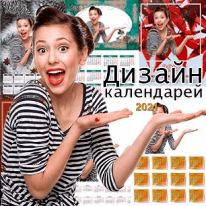       by Spirit Summer (Windows XP-8.1) 