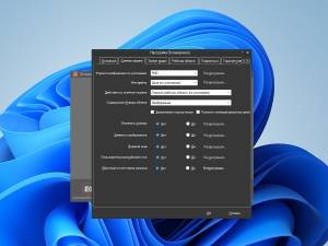 Screenpresso Pro 2.1.25 RePack (& Portable) by elchupacabra [Multi/Ru]