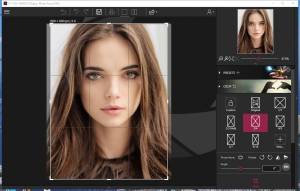 inPixio Photo Focus Pro 4.3.8624 Portable by FC Portables [Multi]